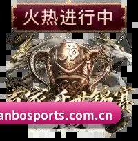 高阶数据引擎上线