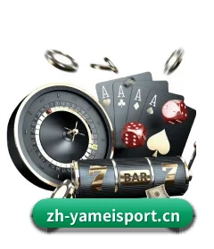 国际化体育智库成型